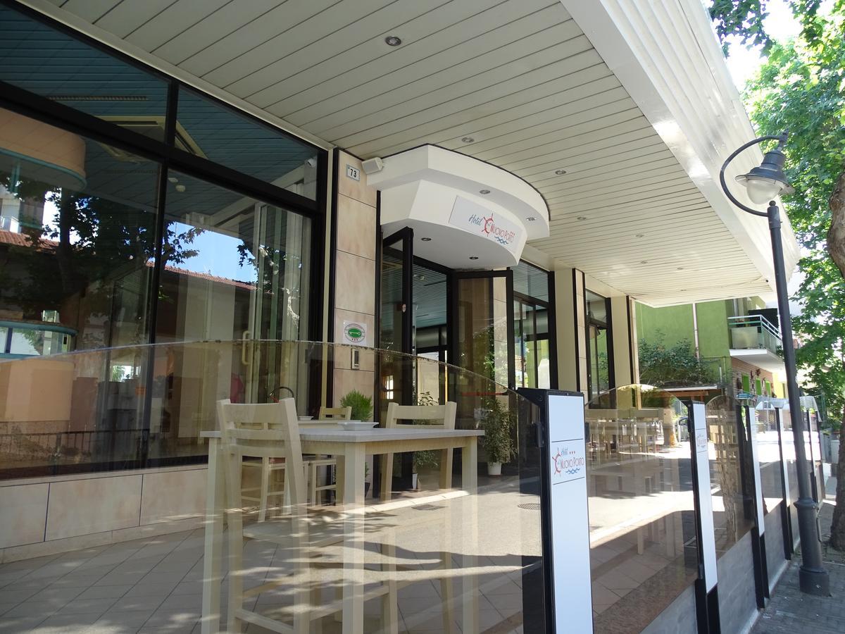 Hotel Al Nuovo Porto Bellaria-Igea Marina Exterior photo